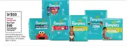 CVS Pampers Swaddlers 16-32 ct., Baby Dry 21-32 ct. or Cruisers 360º 17-26 ct offer