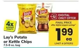 Safeway Lay's Potato or Kettle Chips offer