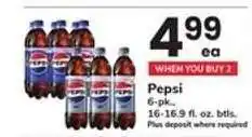 Safeway Pepsi offer