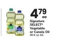 Safeway Signature Select Vegetable or Canola Oil offer