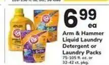 Safeway Arm & Hammer Liquid Laundry Detergent or Laundry Packs offer