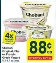Safeway Chobani Greek Yogurt offer
