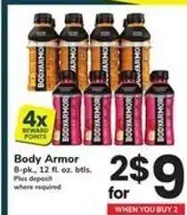 Safeway Body Armor offer
