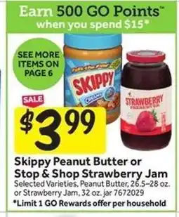 Stop&Shop Skippy Peanut Butter or Stop & Shop Strawberry Jam offer