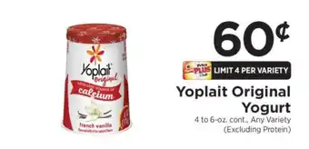 ShopRite Yoplait Original Yogurt offer