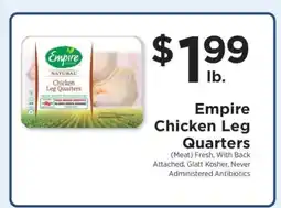 ShopRite Empire Chicken Leg Quarters offer