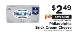 ShopRite Philadelphia Brick Cream Cheese offer