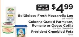 ShopRite BelGioioso Fresh Mozzarella Log offer