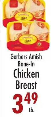 Garden Fresh Market Pork Stew or Pork Cutlets offer