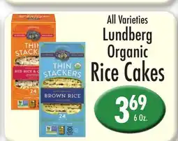 Garden Fresh Market Reese Premium Croutons offer