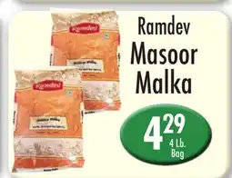 Garden Fresh Market Eggplant Caviar offer