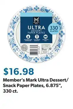 Sam's Club Member's Mark Ultra Dessert/Snack Paper Plates, 6.875, 330 ct offer