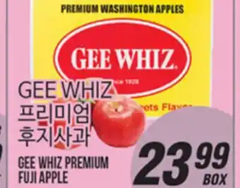Joong Boo Market GEE WHIZ PREMIUM FUJI APPLE offer