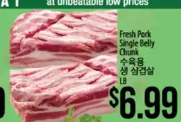 Hmart Fresh Pork Single Belly Chunk offer