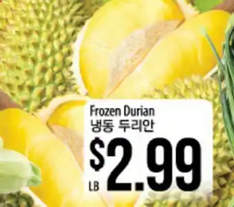 Hmart Frozen Durian offer