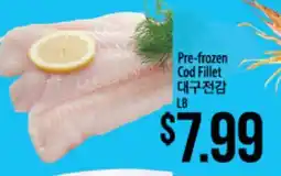 Hmart Pre-frozen Cod Fillet offer