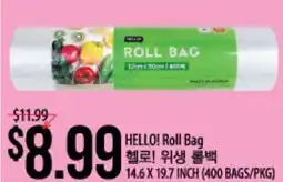 Hmart HELLO! Roll Bag offer