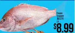 Hmart Frozen Snapper offer