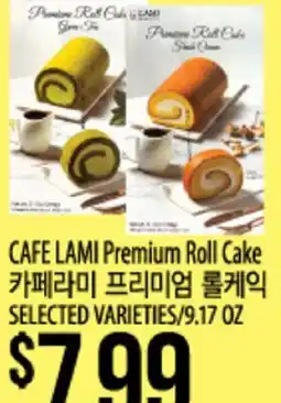 Hmart CAFE LAMI Premium Roll Cake offer