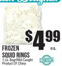 Extra Supermarket FROZEN SQUID RINGS offer