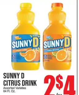 Extra Supermarket SUNNY D CITRUS DRINK offer