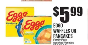 Extra Supermarket EGGO WAFFLES OR PANCAKES offer