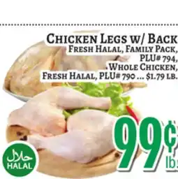 Trade Fair Supermarket CHICKEN LEGS w/ BACK offer