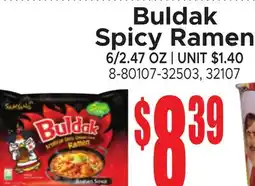 Jetro Buldak Spicy Ramen offer