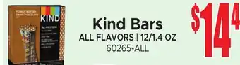 Jetro Kind Bars offer