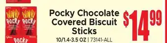 Jetro Pocky Chocolate Covered Biscuit Sticks offer