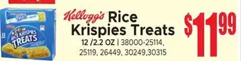 Jetro Kellogg's Rice Krispies Treats offer