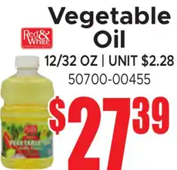 Jetro Vegetable Oil offer