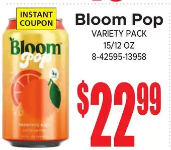 Jetro Bloom Pop offer