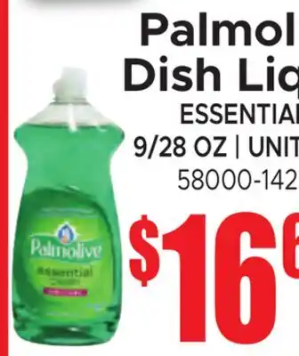 Jetro Palmolive Dish Liquid ESSENTIALS offer