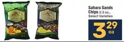 Albertsons Sahara Sands Chips offer
