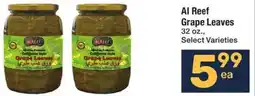 Albertsons Al Reef Grape Leaves offer