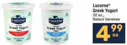 Albertsons Lucerne Greek Yogurt offer