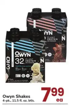 ACME Owyn Shakes offer