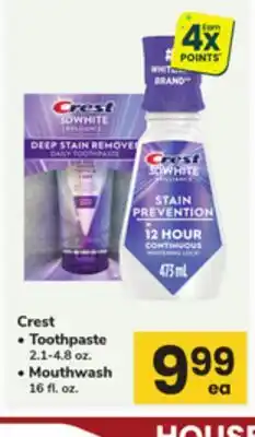 ACME Crest Toothpaste 2.1-4.8 oz., Mouthwash 16 fl. oz offer