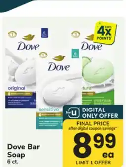 ACME Dove Bar Soap offer