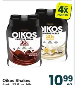 ACME Oikos Shakes offer