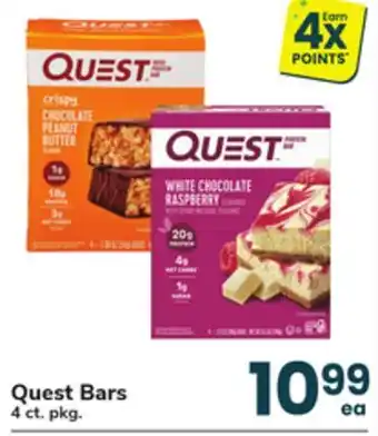 ACME Quest Bars offer