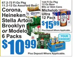 SuperFresh Corona, Heineken, Stella Artois, Brooklyn or Modelo offer