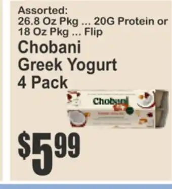 SuperFresh Chobani Greek Yogurt offer