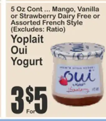 SuperFresh Yoplait Oui Yogurt offer