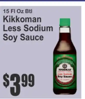 SuperFresh Kikkoman Less Sodium Soy Sauce offer