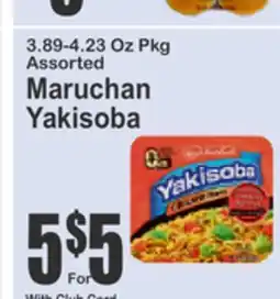 SuperFresh Maruchan Yakisoba offer