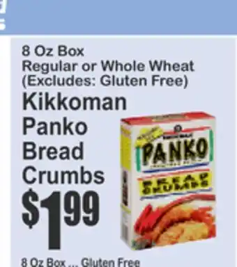 SuperFresh Kikkoman Panko Bread Crumbs offer
