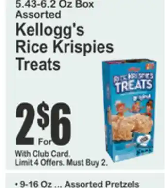 SuperFresh Kellogg's Rice Krispies Treats offer