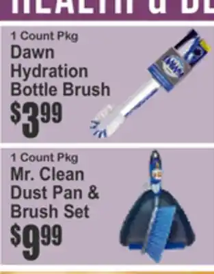 SuperFresh Dawn Hydration Bottle Brush, Mr. Clean Dust Pan & Brush Set offer
